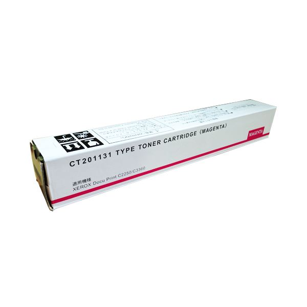 トナーカートリッジ CT201131汎用品 マゼンタ 1個 鮮やかなマゼンタ色の汎用トナー プリント品質を高めるCT201131互換カートリッジ1個 あなたの印刷物を彩り豊かに 送料無料の通販は