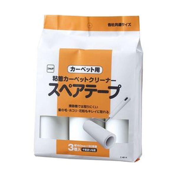 4-091-02 洗浄剤(浸漬用 中性粉末) 無リン ホワイト7-P 15kg (409102) 4-091-02 | 洗浄剤 浸漬用中性粉末 ホワイト7-P | アズワン | ミスミ