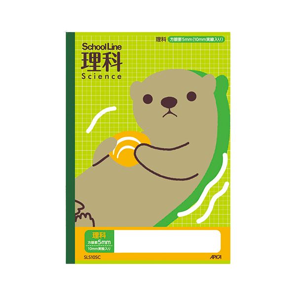 （まとめ） アピカ スクールキッズ 子供 科目名入り スクールライン 理科 【×30セット】 モチベーションアップ 効率的な学習をサポート 個別科目別デザインのアピカ スクールキッズ スマートライン 理科【×30セット】 送料無料の通販は 5,581円