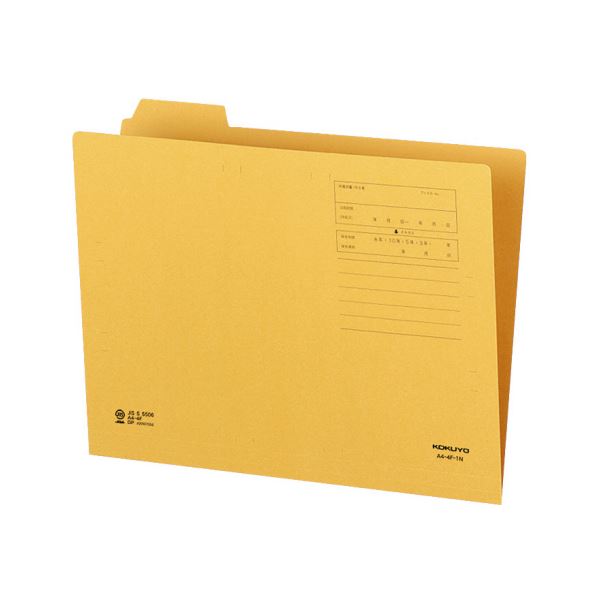 （まとめ）コクヨ 1/4カットフォルダー A4第1見出し A4-4F-1N 1セット（20冊）【×5セット】 見やすく分類できる 便利な4つの見出し付きフォルダー コクヨのA4サイズ1/4カットフォルダー第1見出し、20冊セット×5セット 送料無料の通販は