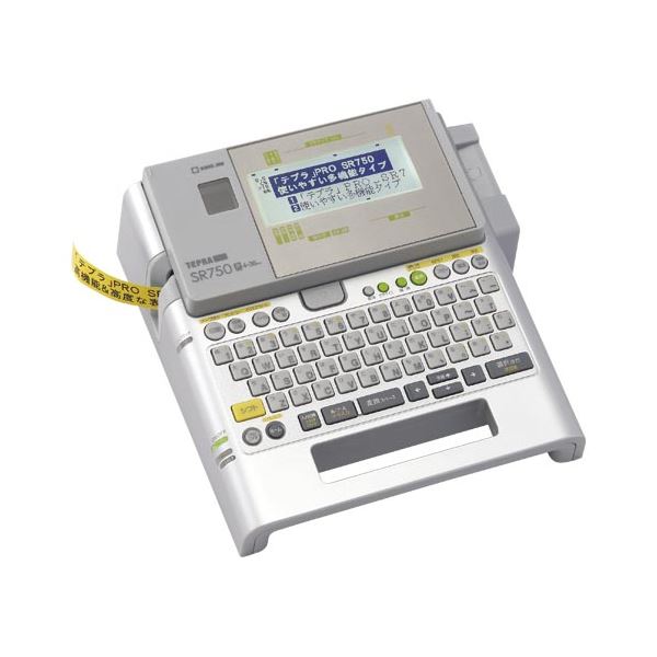 ラベルプリンター 「テプラ」 PRO SR750 進化したラベルプリンター『テプラ』PRO SR750 ビジネスに革命をもたらす高品質な最新モデル 効率的な業務をサポートし、魅力的な商品や文書を作成 新たなスタンダードを体感 送料無料