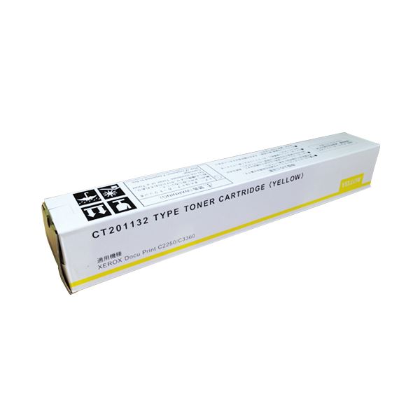 トナーカートリッジ CT201132汎用品 イエロー 1個 黄 鮮やかな黄色の汎用トナー、あなたの印刷を輝かせる1個 黄 送料無料の通販は 35,512円
