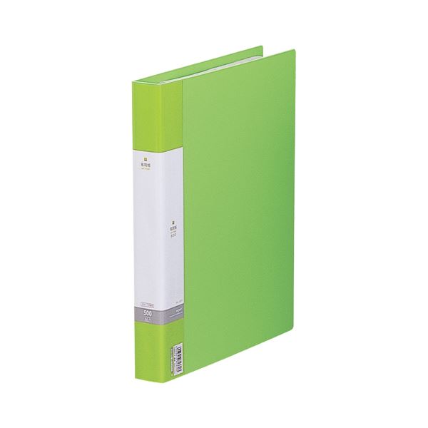 リヒトラブ リクエスト名刺帳(ポケット交換タイプ) A4タテ 30穴 500カード ヨコ入れ 青 G8802-8 1冊 〔×5セット〕 たのめーるリヒトラブ リクエスト 名刺帳(ポケット交換タイプ) A4