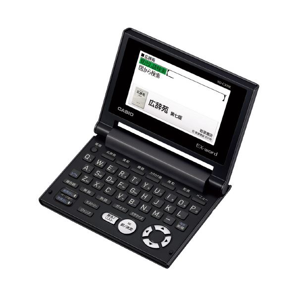 カシオ計算機 電子辞書 XD-C300E JIS配列 知識の宝庫、カシオの電子辞書 日本語配列の頼れる相棒、XD-C300Eがあなたの言葉の力になります 送料無料