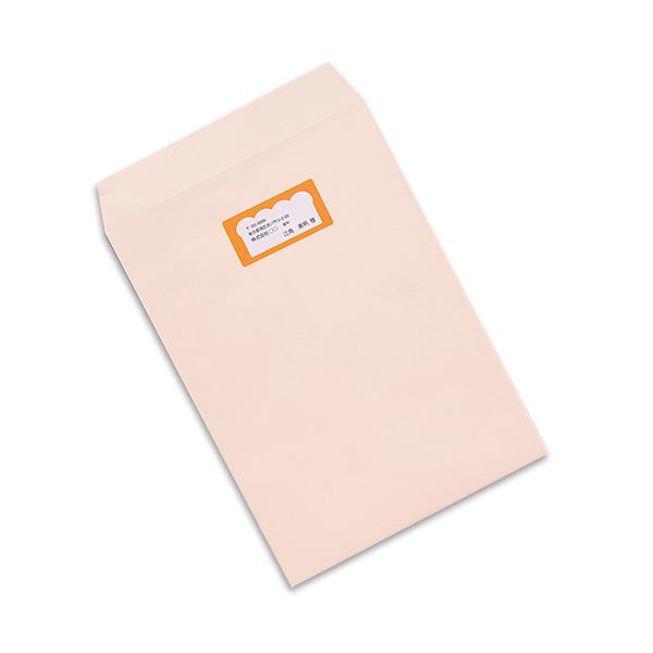 プラス いつものラベル宛名タイトル用ラベル A4 2×6片付 12面 83.8×42.3mm 角丸 ME-513S(N)1箱(500シート) 送料無料