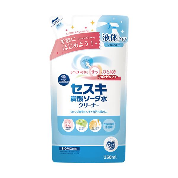 1.3kg×5袋セット 善玉バイオ洗剤ハイブリッド浄/洗濯用洗浄剤/弱アルカリ性 ビリヤード キュー スターターセット 木製 練習 おすすめ