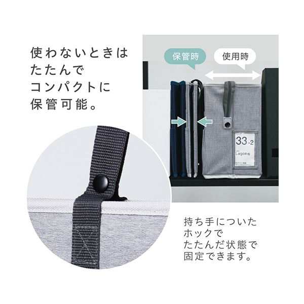 （まとめ）ソニック ユートリム フタ付キャビネット 整理 収納 シェルフ 戸棚 バッグ A4ノートPC パソコン 対応 グレー UT-1091-GL 1個 【×3セット】 送料無料の通販は
