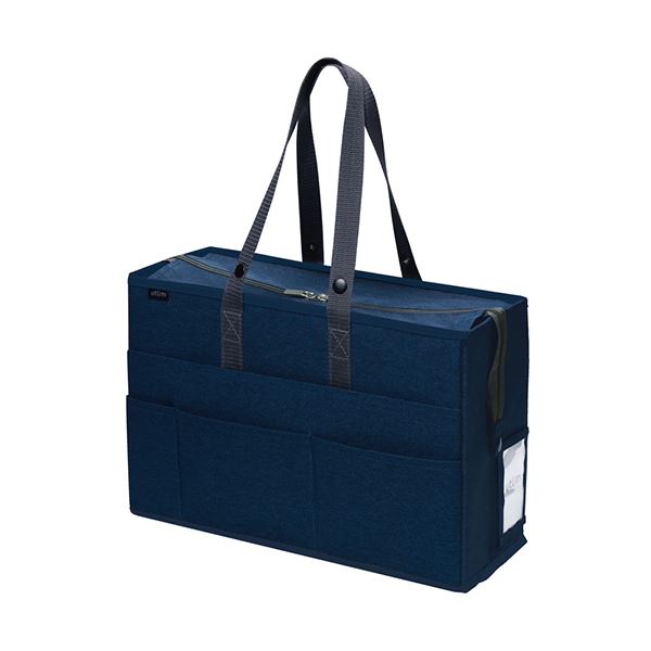 （まとめ）ソニック ユートリム フタ付キャビネット 整理 収納 シェルフ 戸棚 バッグ A4ノートPC パソコン 対応 ネイビー UT-1091-K 1個 【×3セット】 送料無料の通販は 14,378円