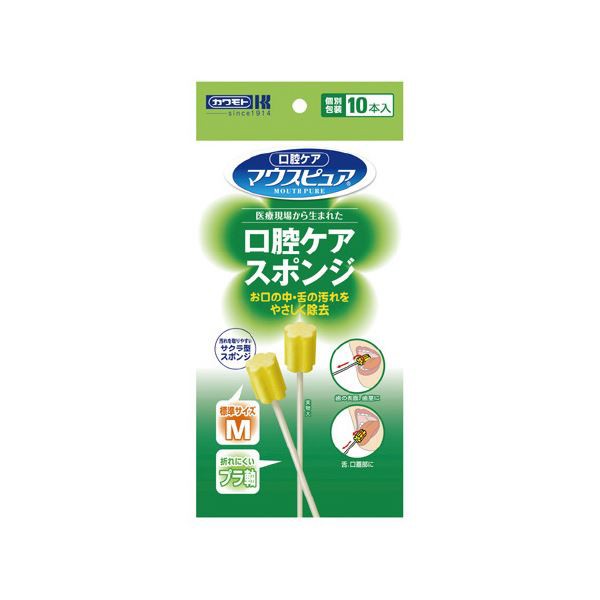 （まとめ）口腔ケアスポンジ スティック軸M 10本【×5セット】 口腔ケアのプロが愛用する スティック軸Mで口内環境を一気にリフレッシュ 10本セット×5でお得にゲット 送料無料の通販は