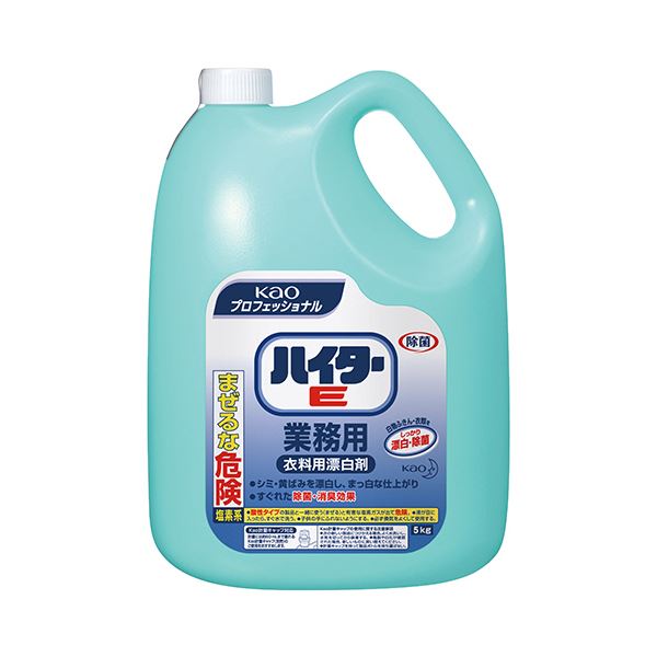 (まとめ) 花王 ハイターE 洗濯用漂白剤 業務用 5kg 1セット（3本） 【×5セット】 衣料を輝かせる魔法の漂白剤 驚異の洗浄力で復活させる プロ仕様の5kgセットで経済的 衣料用洗剤・漂白剤の決定版 送料無料の通販は
