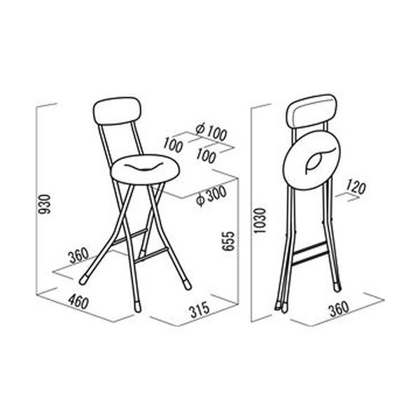 折りたたみ椅子 幅36cm ピンク×ミルキーホワイト 円型座面 日本製 スチール 円座 1脚販売 リビング ダイニング 完成品〔代引不可〕