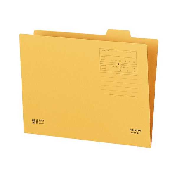 （まとめ）コクヨ 1/5カットフォルダー A4第4見出し A4-5F-4N 1セット（20冊）【×5セット】 送料無料の通販は