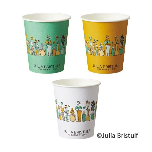 TANOSEE 紙コップ Plants(プランツ) 205ml(7オンス) 1セット(2000個：80個×25パック) 送料無料の通販は 13,122円