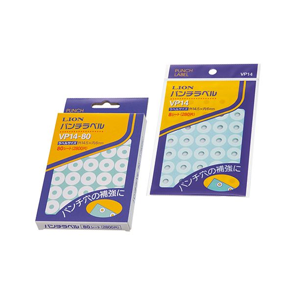 （まとめ） ライオン事務器 パンチラベル外径14.5mm 白 VP14-80 1パック（2800片：35片×80シート） 【×5セット】 送料無料