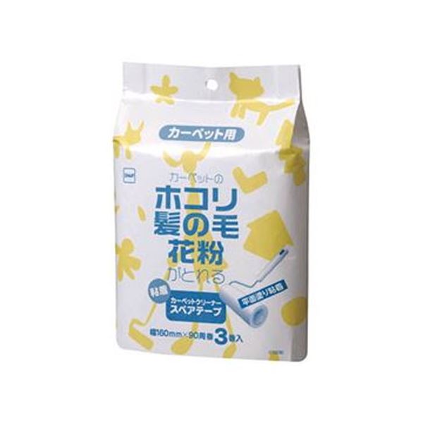 【色:オレンジ_サイズ:iPhone16ProMax】COGURE コグレ iP Amazon.co.jp: COGURE コグレ iPhone16ProMax ケース 本革
