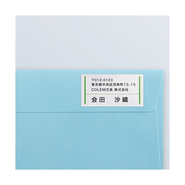 (まとめ) キレイ貼り 宛名・表示ラベルA4 12面 86.4×42.3mm ホワイト EDT-TMEX12 1冊(20シート) 【×10セット】 白 送料無料