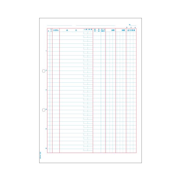 (まとめ）ヒサゴ 補助簿 単票 A4タテ 2穴GB1151 1箱(500枚)【×3セット】 効率的なオフィス作業をサポート ヒサゴのコンピュータ帳票、補助簿単票A4サイズ、2穴仕様GB1151、1箱500枚セット×3 送料無料の通販は