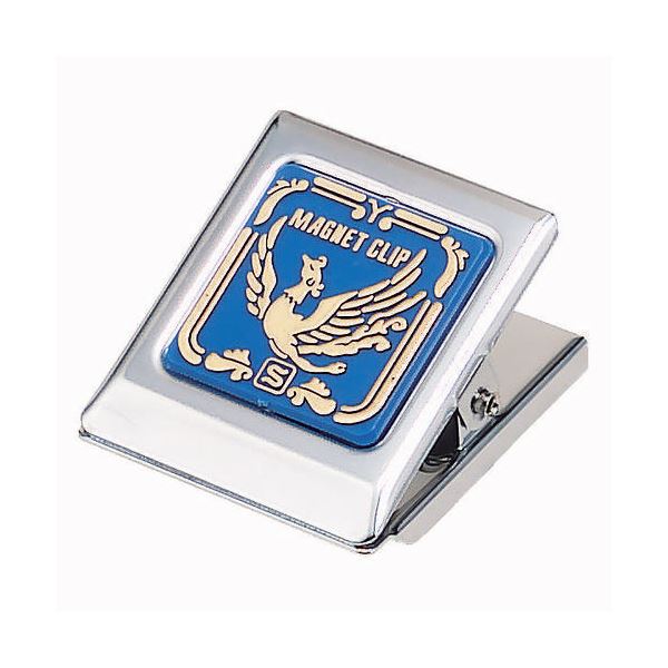 RICOH リコー Satelio DUO マスター 8 【A3】 2ロール/箱 200版/ロール