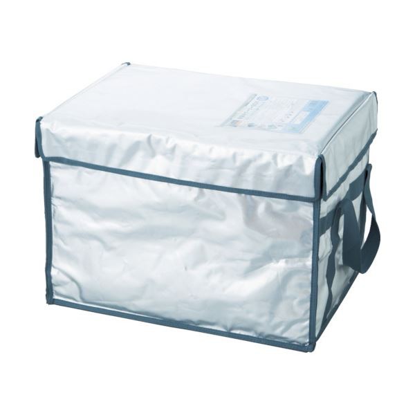 TRUSCO 超保冷クーラーBOXマグネットタイプ 50L TCBM-50 1個 送料無料その他キッチン・食器・調理