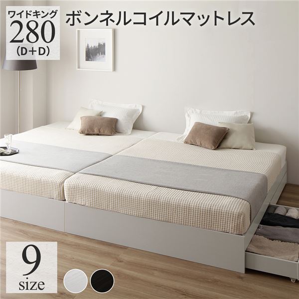 R】ダブル マットレスなし【収納あり】 送料込み！【ホワイト】 楽天