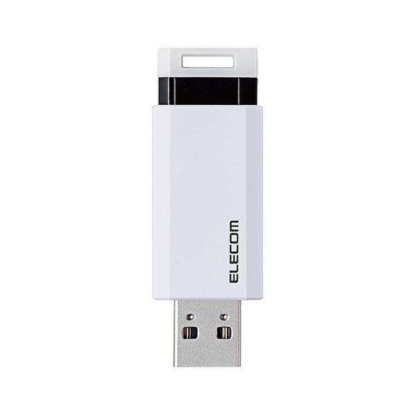 USB3.1(Gen1)対応 ノック式USBメモリ ホワイト MF-PKU3128GWH 白 送料無料の通販は 6,116円