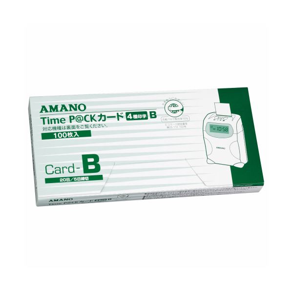 アマノ TimeP@CKカード 4欄印字B(20日締め/5日締め) 1パック(100枚) 【×10セット】 効率的な業務管理をサポート 便利なオフィス用品 4欄印字Bタイムカードセット 20日締め/5日締め対応 1パックで100枚 ×10セット 送料無料