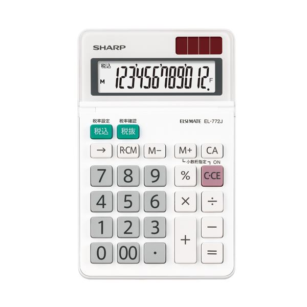 まとめ) シャープ エルシーメイト電卓 12桁ミニナイスサイズ EL-772J-X