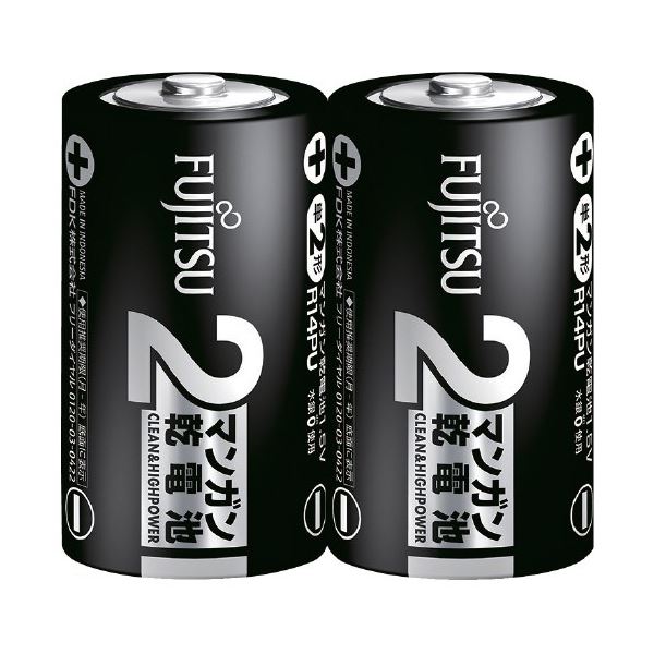 (まとめ) 富士通 マンガン乾電池 単2形 2本入 【×30セット】 エネルギー満載 パワフルなパートナー 2本入りの超持続型乾電池【30セット】 送料無料