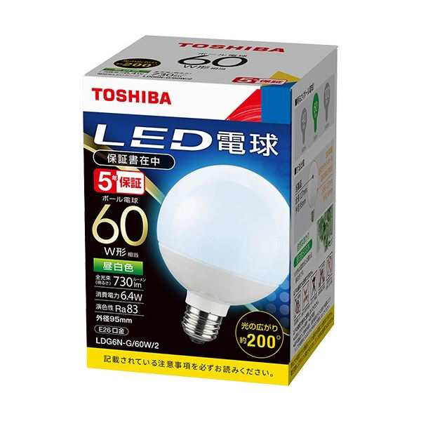 (まとめ) 東芝ライテック LED電球 ボール電球形 E26口金 6.4W 昼白色 LDG6N-G/60W/2 1個 【×5セット】 送料無料の通販は