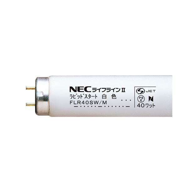 (まとめ）NEC 蛍光ランプ ライフライン直管グロースタータ形 6W形 白色 FL6W 1パック(25本)【×3セット】 送料無料