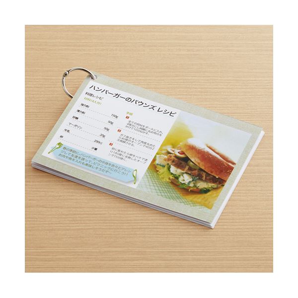 光 パンチングボード フレーム付（約600×900mm） 白 PGBD609-2 1セット（5枚） 光 パンチングボード フレーム付（約600×900mm） 白 PGBD609-2 1セット