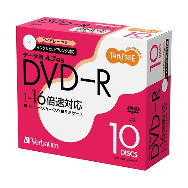 300枚セット(50枚X6個) HI DISC DVD-R(データ用)高品質 TYDR47JNW50PX6 300枚セット(50枚X6個) HI DISC DVD-R(データ用)高品質 TYDR47JNP50SPX6