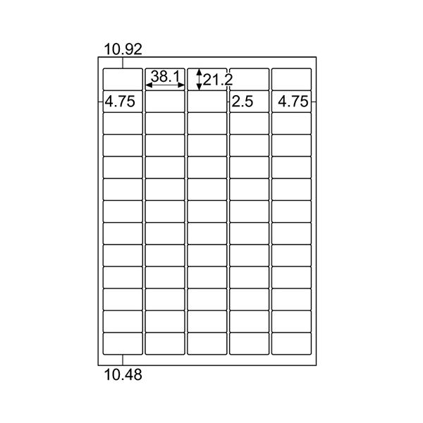 (まとめ) ヒサゴ きれいにはがせるエコノミーラベルA4 65面 38.1×21.2mm 角丸 ELH023 1冊(100シート) 【×5セット】