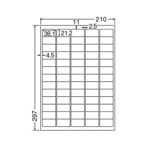 (まとめ）東洋印刷 ナナワード シートカットラベルマルチタイプ A4 65面 38.1×21.2mm 四辺余白付 LDW65K1箱(500シート:100シート×5冊)【×3セット】 送料無料