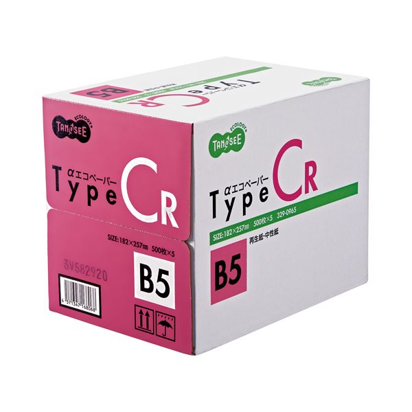 (まとめ) TANOSEE αエコカラーペーパーIIA4 ピンク 1セット(2500枚:500枚×5冊) 〔×5セット〕 代引不可 （まとめ） TANOSEE αエコカラーペーパーII A4 イエロー 少