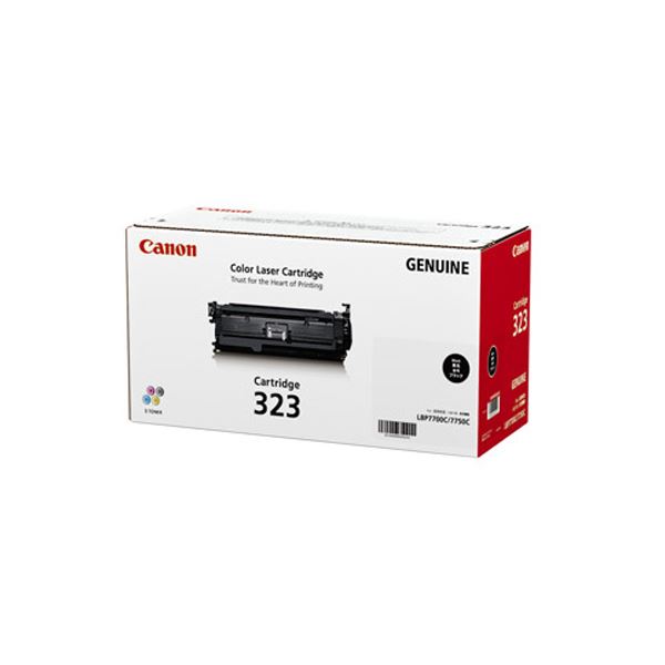 キヤノン トナーカートリッジ323CRG-323BLK ブラック 2644B003 1個 黒 高品質なカラーレーザープリンタ用トナーカートリッジ、真の色彩を引き出す、ブラックの力強さ、1個で充実の印刷体験を 黒 送料無料の通販は 18,968円