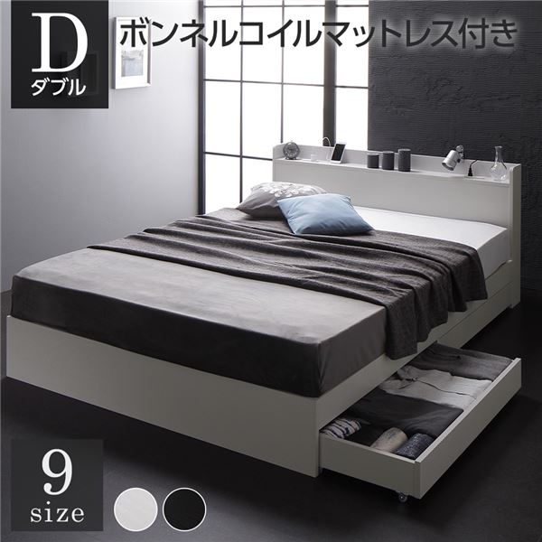 ベッド ホワイト ダブル ボンネルコイルマットレス付きds-2333076