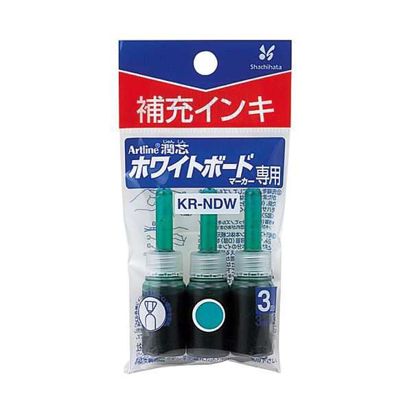 まとめ) シヤチハタアートライン潤芯ホワイトボードマーカー用