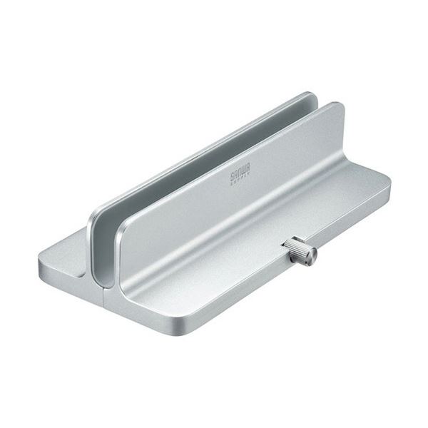 ノートパソコン PC 用アルミスタンド(縦置きタイプ) PDA-STN31S 1個 スタイリッシュなアルミスタンドでノートパソコンを縦置き 快適な作業環境を提供するPDA-STN31Sがおすすめ 送料無料の通販は