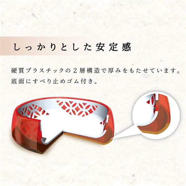 （まとめ）キャティーマン和ぼうる CAT 七宝 茜色【×6セット】 輝く宝石のようなキャティーマン和ぼうる CAT 七宝 茜色【×6セット】- 美しさと優雅さを纏う煌めきの世界 送料無料 その他猫用品・キャットフード