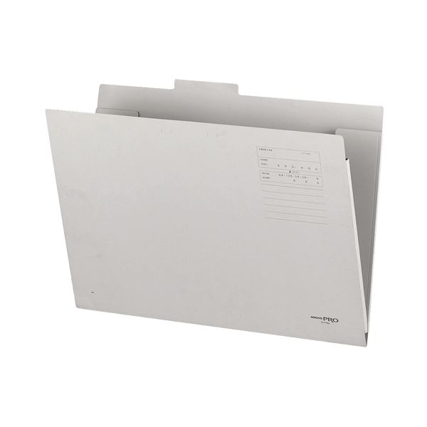 (まとめ) コクヨ 図面個別フォルダー A3 2つ折グレー セ-FF8M 1セット(10冊) 【×5セット】 図面を一括管理 便利なA3サイズの2つ折りフォルダー、まとめて10冊セット 送料無料の通販は