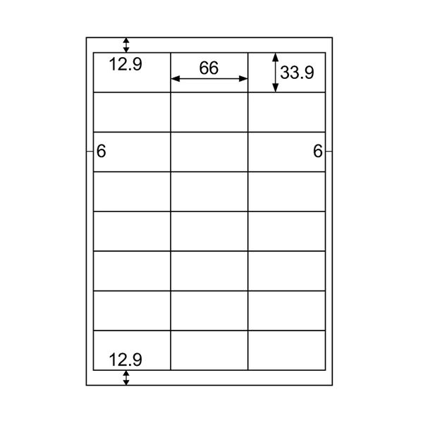 (まとめ) ヒサゴ きれいにはがせるエコノミーラベルA4 24面 66×33.9mm 四辺余白 ELH012 1冊(100シート) 【×5セット】