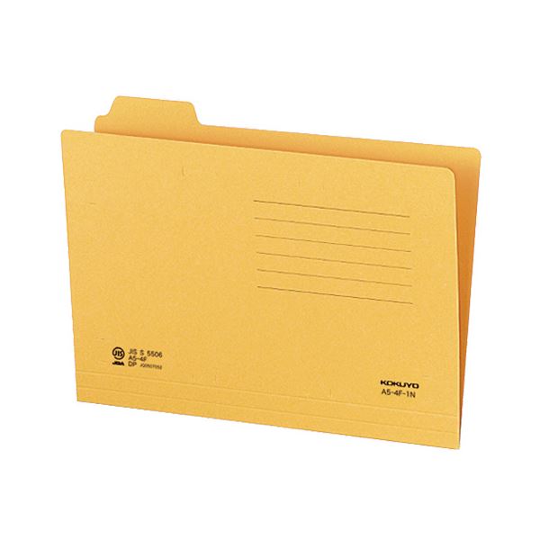 （まとめ）コクヨ 1/4カットフォルダー A5第1見出し A5-4F-1N 1セット（20冊）【×5セット】 見やすく分類できる 便利な4つの見出し付きA5サイズフォルダー まとめてお得な20冊セット×5セット 送料無料の通販は 9,096円