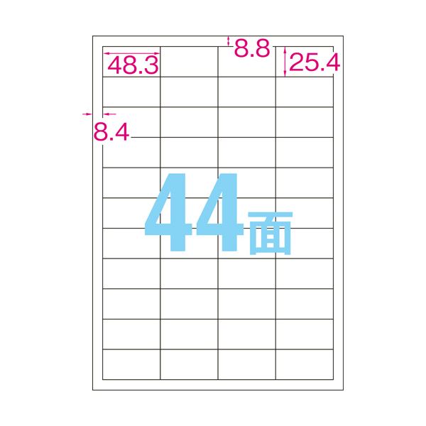 （まとめ） キレイ貼り 宛名・表示ラベルA4 44面 48.3×25.4mm ホワイト EDT-TMEX44 1冊(20シート) 【×5セット】 白 送料無料