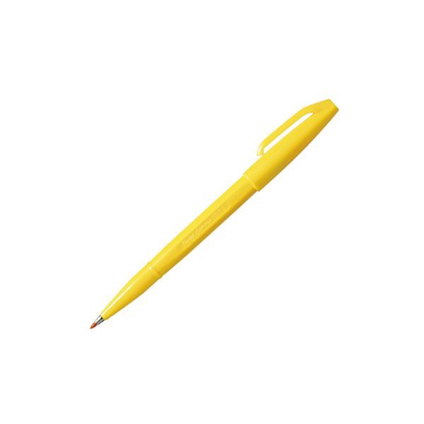 （まとめ） ぺんてる サインペン 細字 0.8mm 黄色 【×50セット】 多彩な場面で輝く、充実のカラーと滑らかな触感 ぺんてるのサインペン細字0.8mm、黄色が50セットでお届けします 送料無料の通販は