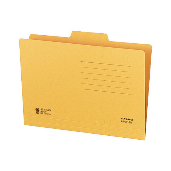 （まとめ）コクヨ 1/3カットフォルダー A5第2見出し A5-3F-2N 1セット（20冊）【×5セット】 送料無料の通販は 8,084円