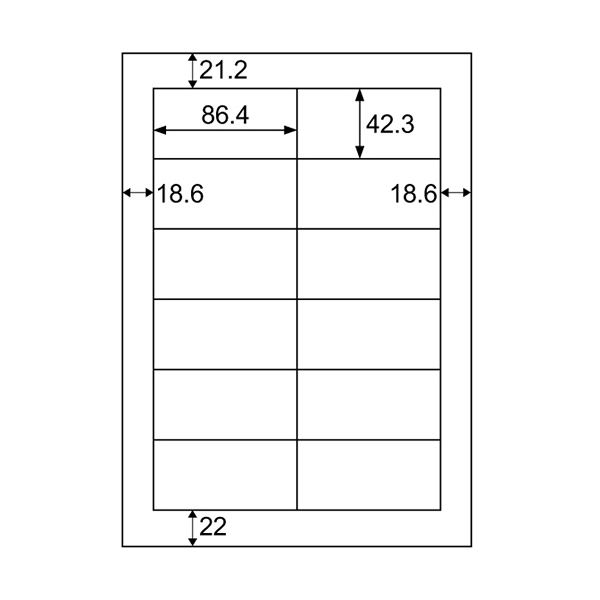 (まとめ) ヒサゴ きれいにはがせるエコノミーラベルA4 12面 86.4×42.3mm 四辺余白 ELH008 1冊(100シート) 【×5セット】