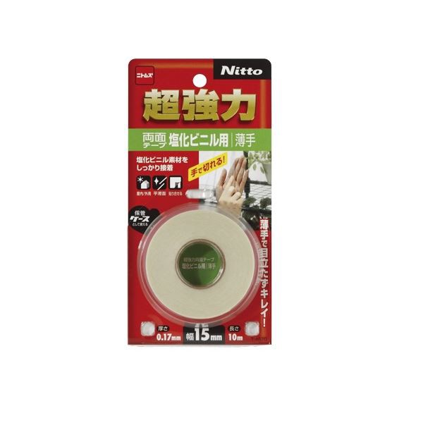 (まとめ) ニトムズ 超強力両面テープ 塩化ビニル用(薄手) 15mm×10m T4570 1巻 【×5セット】 送料無料の通販は 4,592円