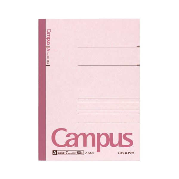 コクヨ（KOKUYO） ［LBP−F92］ カラーLBP＆amp；PPC用紙ラベル A4 12面500枚 LBP−F92 ポイント5倍 ジョインテックス PPフラットファイル厚綴A4S120冊D080J-12PK〔代引不可〕