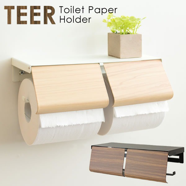トイレットペーパーホルダー 幅25×奥行き10×高さ8cm ブラウン 2連式 金属 スチール ホルダー レストルーム お手洗い トイレ用品 茶 送料無料の通販は